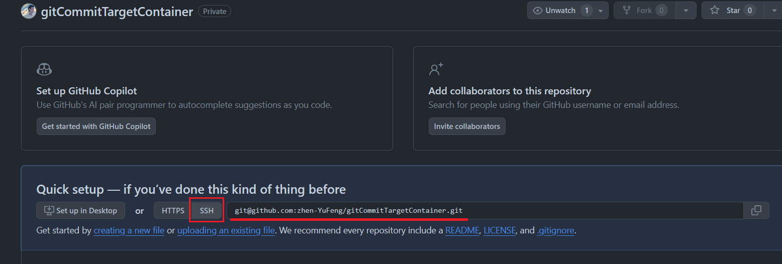 GitCommit - (补交|提交)Git记录的工具